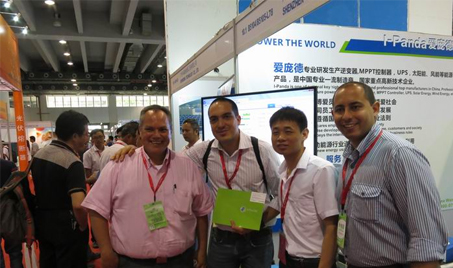2014 the 6th International Solar PV Exhibition in Guangzhou