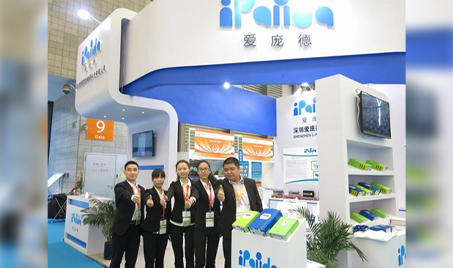 SENC Shanghai Exhibition in April  2015