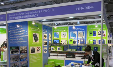 In October 2015, Hong Kong Electronic Products Purchasing Exhibition