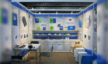 March 2016 Hong Kong International Exhibition