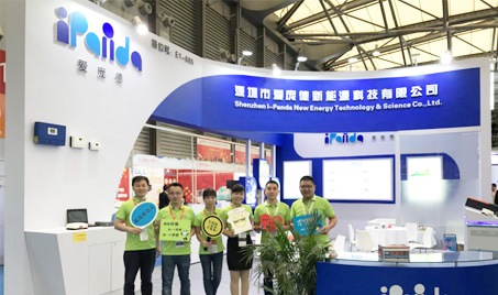 Shanghai SENC Photovoltaic Exhibition 2017