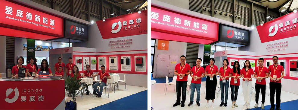 The-11th-Guangzhou-International-Solar-Photovoltaic-Exhibition-2019.jpg The-11th-Guangzhou-International-Solar-Photovoltaic-Exhibition-2019.jpg