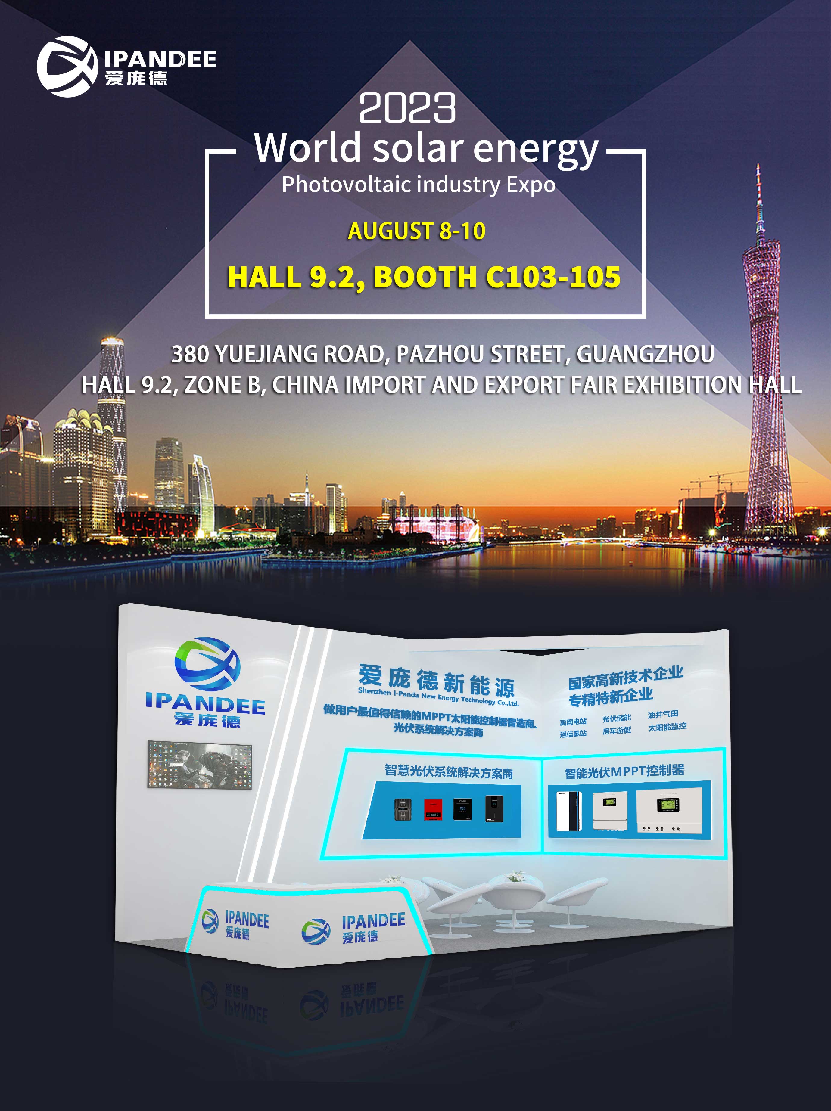 ipandee.jpg ipandee.jpg