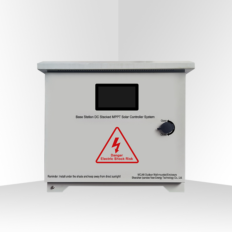 MCJ48 Series MPPT  Solar charging controller