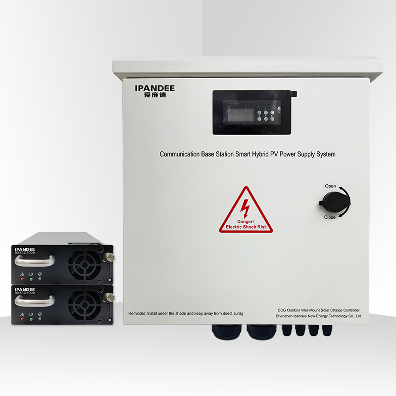 Communication Base Station Smart Hybrid PV Power Supply System