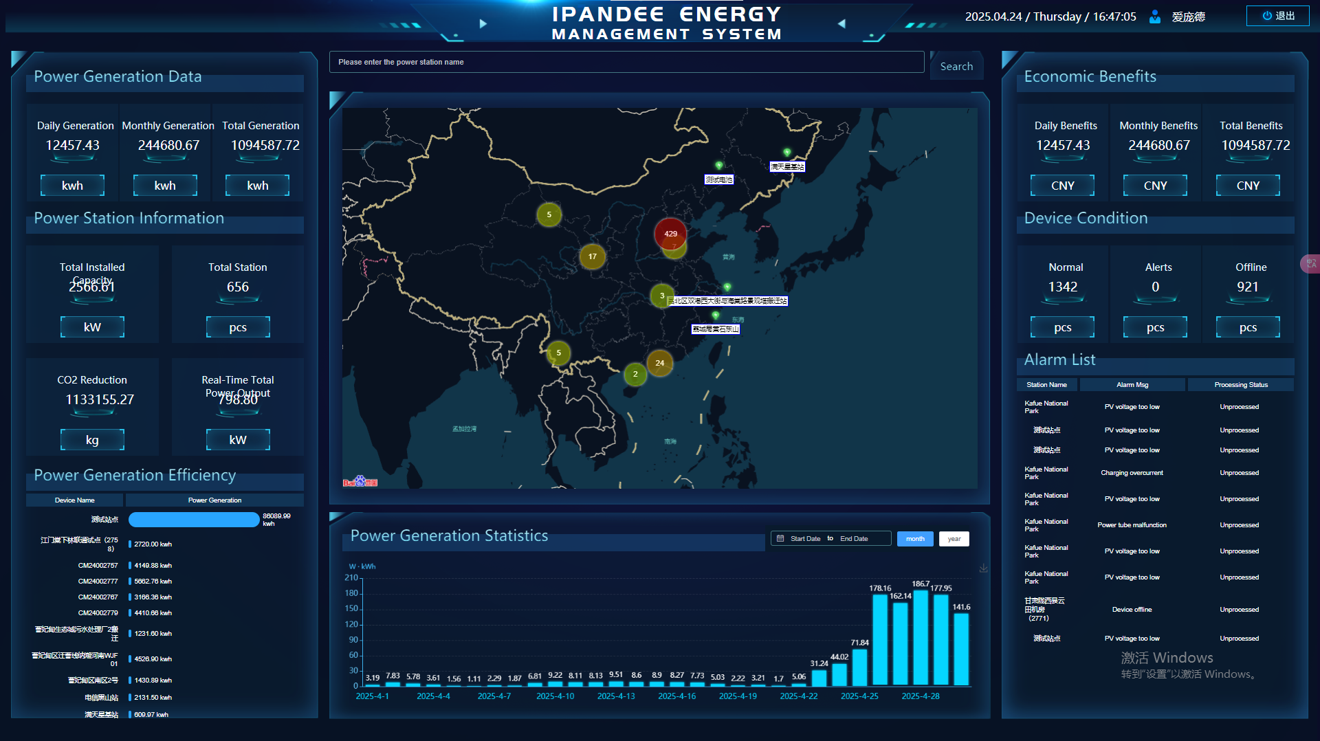 B2D31B44-C6D1-4355-8590-5B889B11CB22.png B2D31B44-C6D1-4355-8590-5B889B11CB22.png