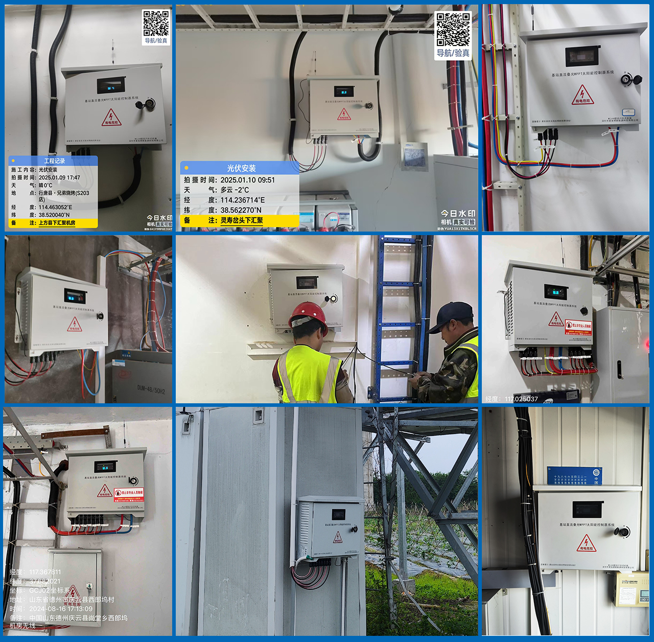 未标题-2.jpg 未标题-2.jpg